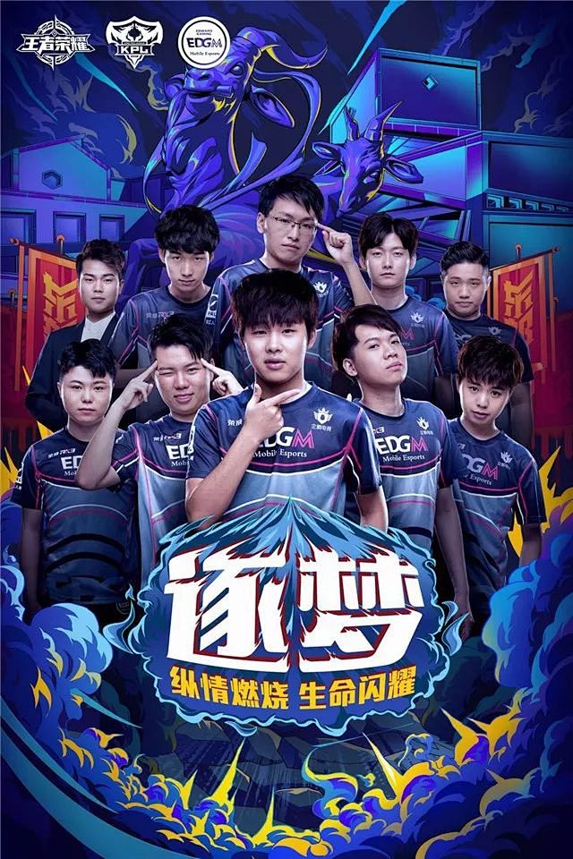 重塑信任的 重塑信任的